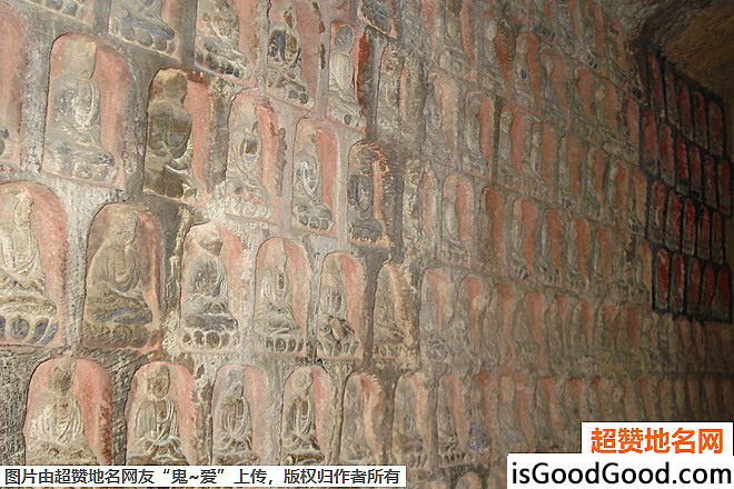 《鹤壁市淇滨天然太极图旅游区》原文配图8