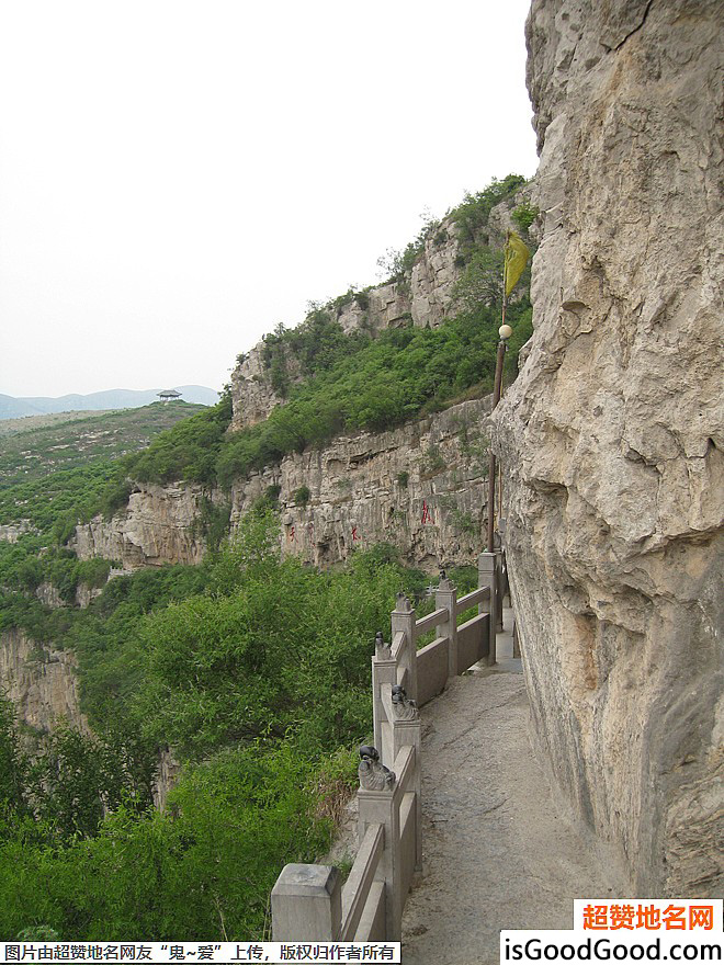 《鹤壁市淇滨天然太极图旅游区》原文配图19