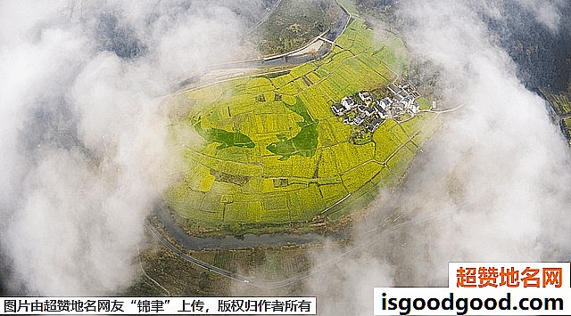 《世外桃源，值得打卡》原文配图2