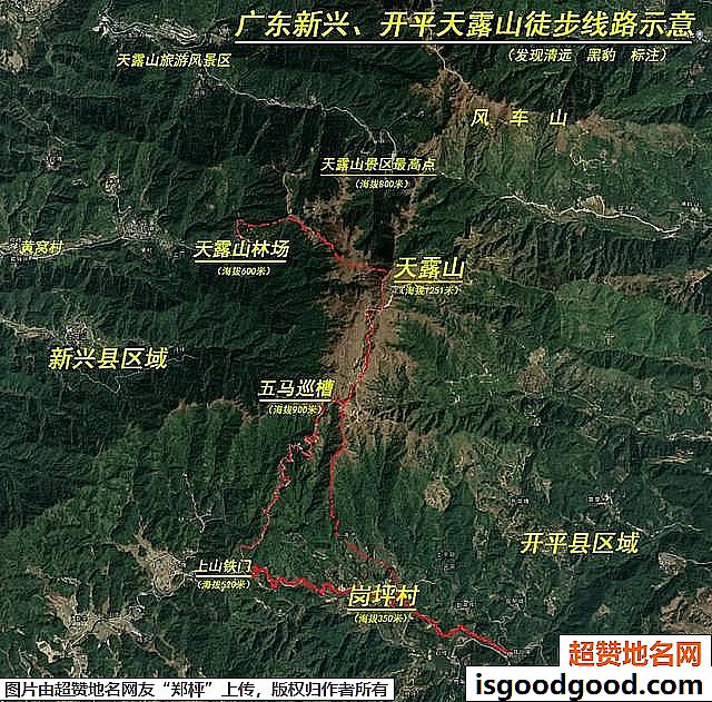 《广东开平天露山杜鹃花即将盛开》原文配图5