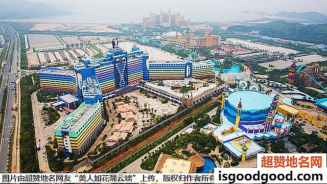 《广州适合一日游的5个景点》原文配图2