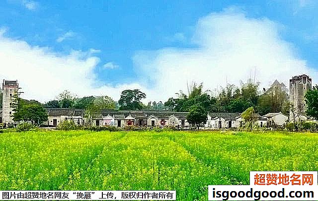 《深圳一日游路线推荐》原文配图6