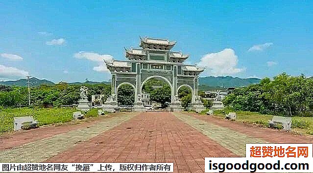 《深圳一日游路线推荐》原文配图3