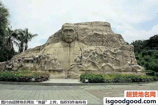 《深圳一日游路线推荐》原文配图10
