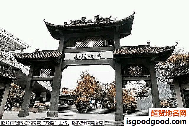 《深圳一日游路线推荐》原文配图9
