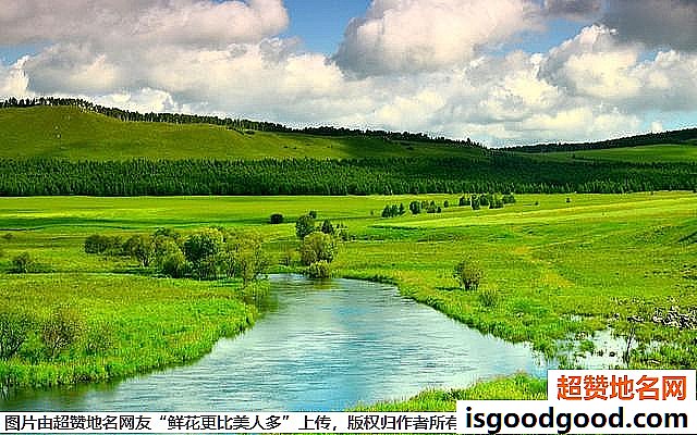 《内蒙古旅游注意事项有哪些》原文配图2