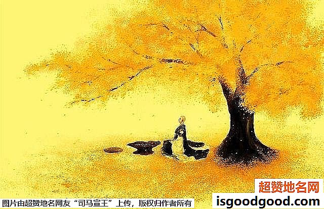《寺、庙、观、庵到底有什么区别》原文配图3