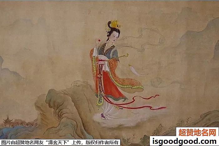 《道教拜访禁忌》原文配图2