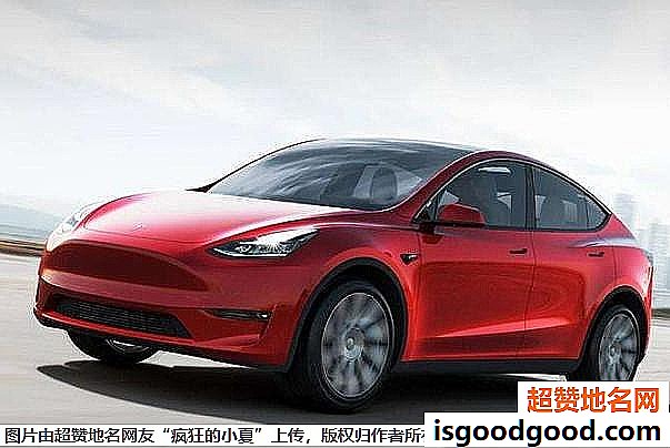 《新能源车主自驾出行有哪些注意事项？》原文配图1