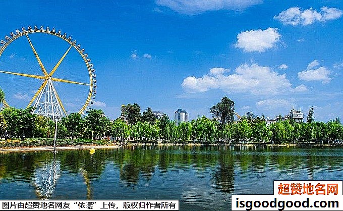 《十大适合老年人过冬的地方排行》原文配图15