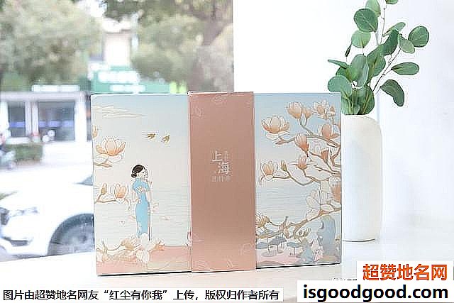 《上海旅游值得买的礼物有哪些？》原文配图1