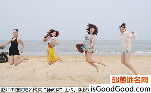 《海边游玩的注意事项》原文配图1