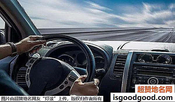 《夏季旅游外出的四大注意事项》原文配图1