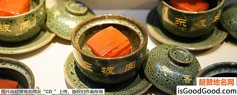 《杭州游玩必吃小食》原文配图1