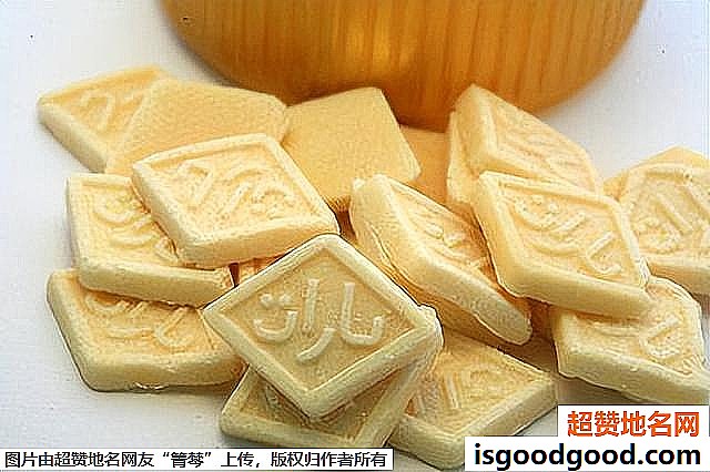《内蒙古游玩必吃小食》原文配图1