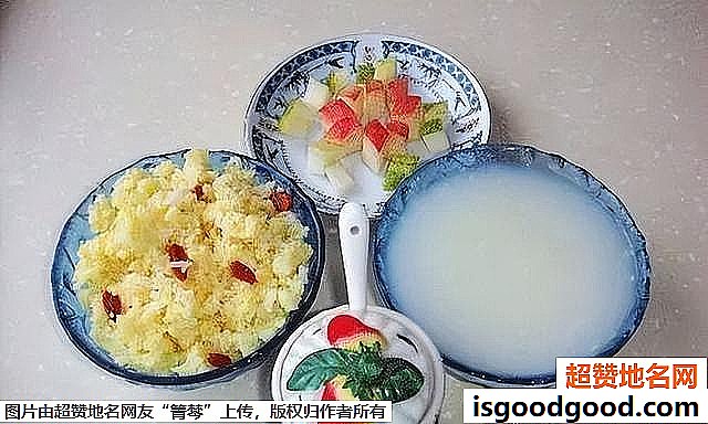 《内蒙古游玩必吃小食》原文配图11