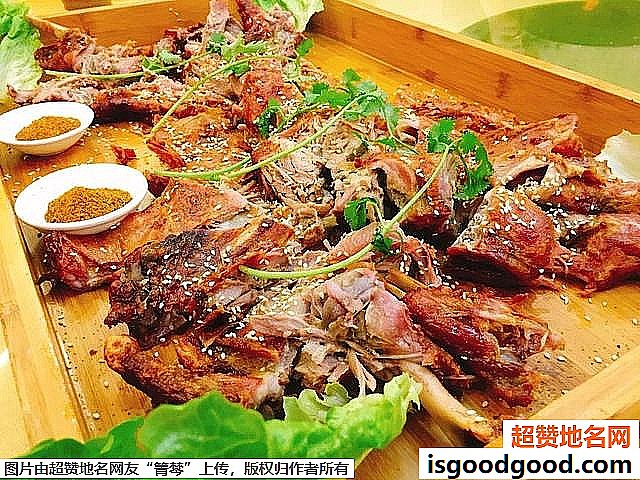 《内蒙古游玩必吃小食》原文配图9