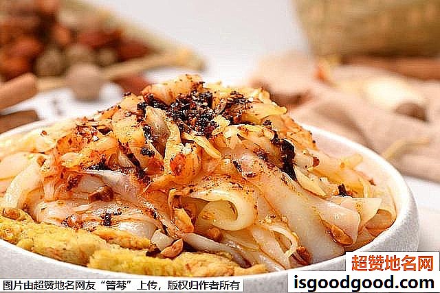 《内蒙古游玩必吃小食》原文配图15
