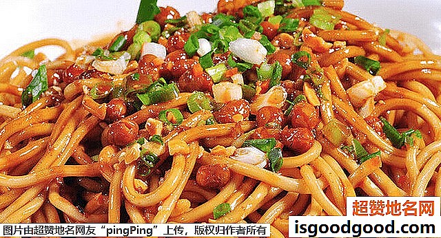 《武汉游玩必吃的美食小食》原文配图1