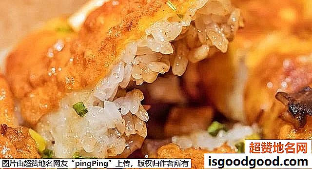 《武汉游玩必吃的美食小食》原文配图3
