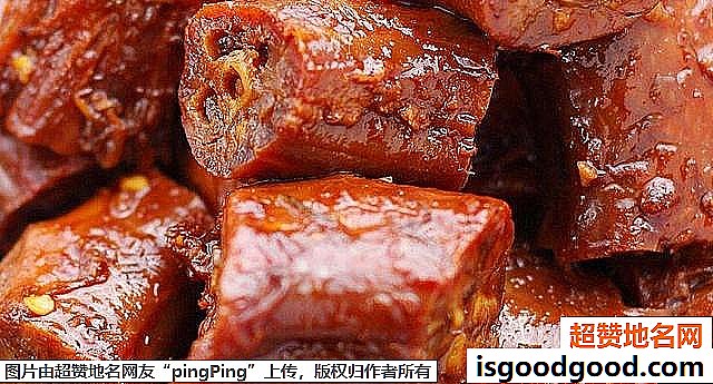 《武汉游玩必吃的美食小食》原文配图5