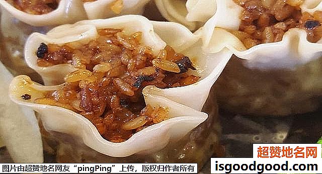 《武汉游玩必吃的美食小食》原文配图11