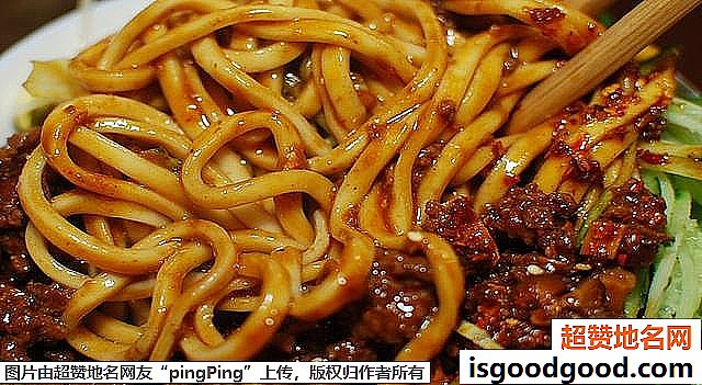 《武汉游玩必吃的美食小食》原文配图17