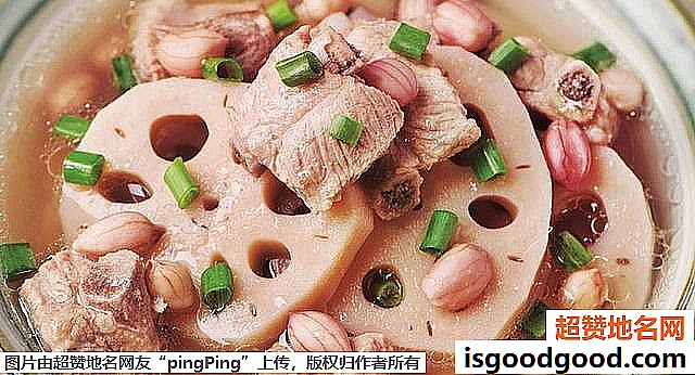 《武汉游玩必吃的美食小食》原文配图13