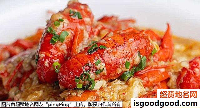 《武汉游玩必吃的美食小食》原文配图9