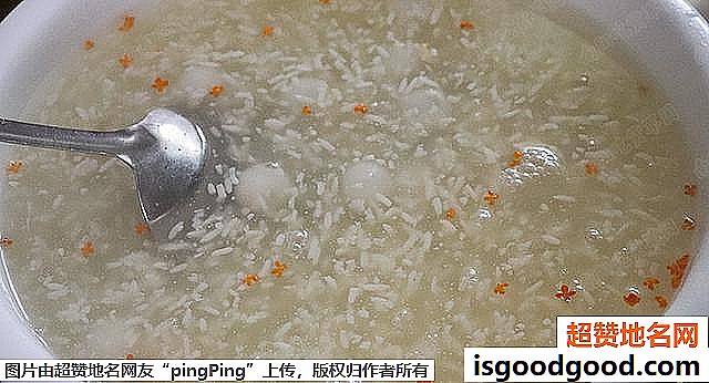 《武汉游玩必吃的美食小食》原文配图15