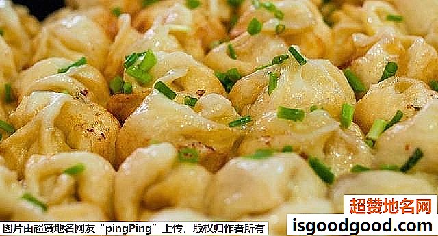《武汉游玩必吃的美食小食》原文配图21