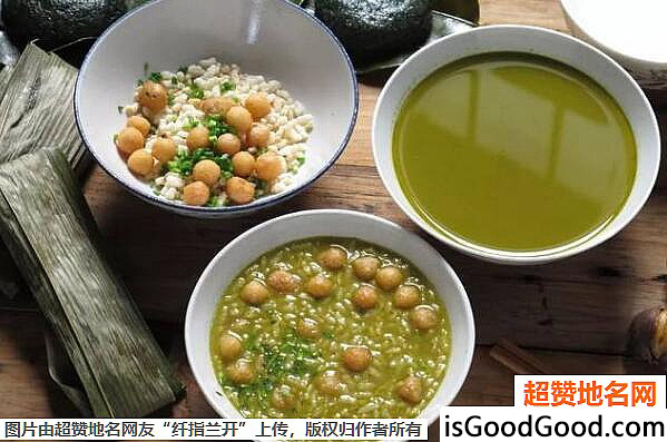 《桂林山水游必吃小食》原文配图3
