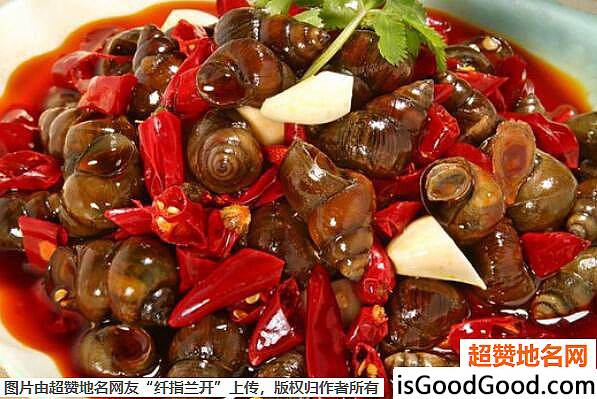 《桂林山水游必吃小食》原文配图7