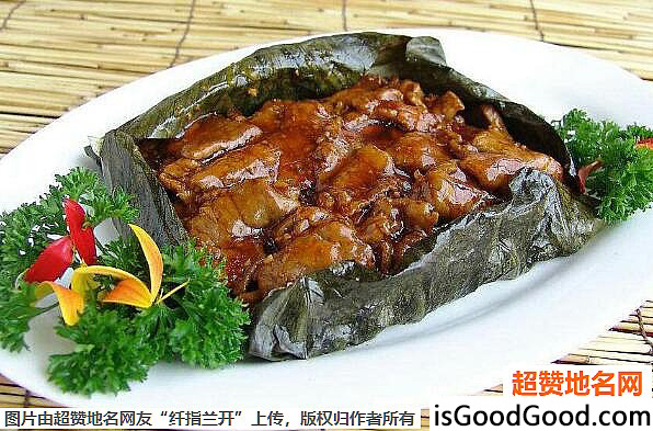 《桂林山水游必吃小食》原文配图13