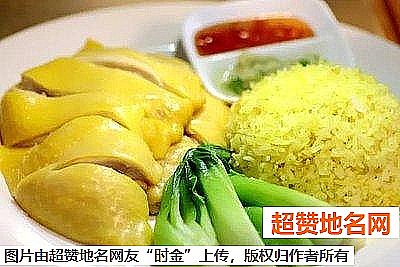 《海南游玩必吃的10道经典小吃》原文配图1