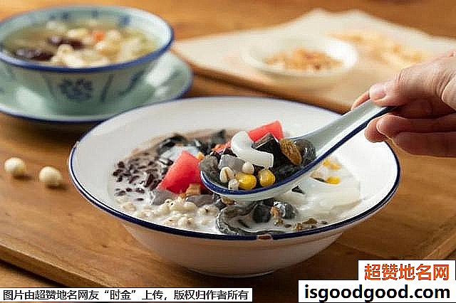 《海南游玩必吃的10道经典小吃》原文配图5