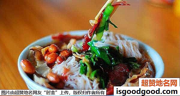 《海南游玩必吃的10道经典小吃》原文配图7