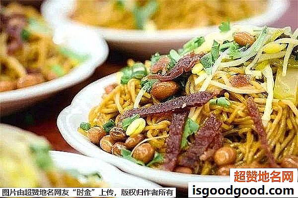 《海南游玩必吃的10道经典小吃》原文配图3