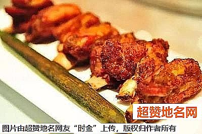 《海南游玩必吃的10道经典小吃》原文配图19