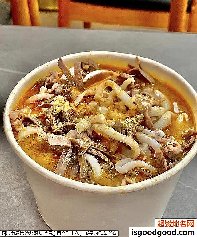 《厦门旅游必吃美食》原文配图5
