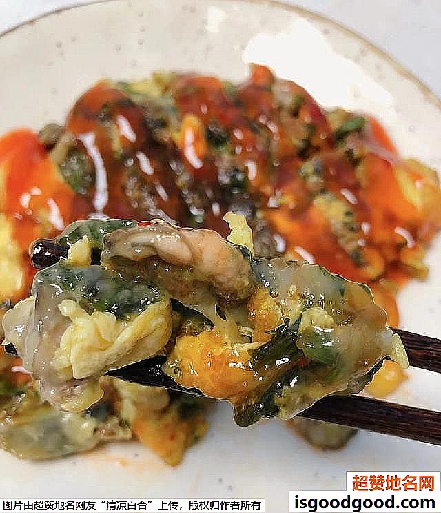 《厦门旅游必吃美食》原文配图7