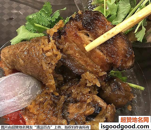 《厦门旅游必吃美食》原文配图17