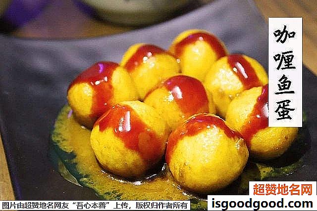 《去香港旅游必吃的八种美食》原文配图1