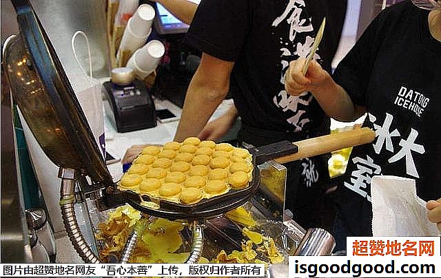《去香港旅游必吃的八种美食》原文配图7