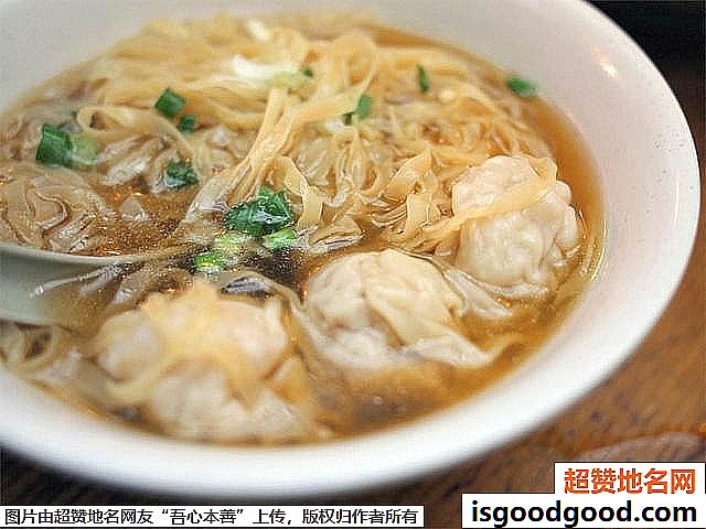 《去香港旅游必吃的八种美食》原文配图3