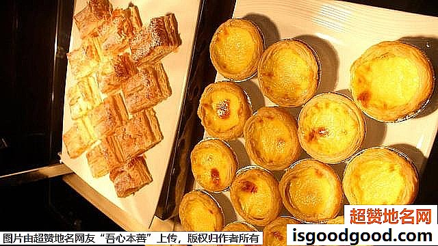 《去香港旅游必吃的八种美食》原文配图13