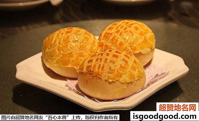 《去香港旅游必吃的八种美食》原文配图9