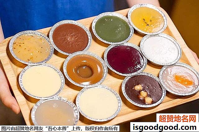 《去香港旅游必吃的八种美食》原文配图11