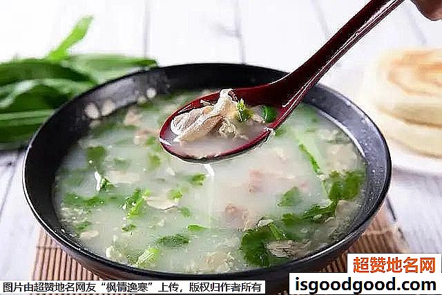 《到河北玩不可错过的超经典小吃》原文配图5