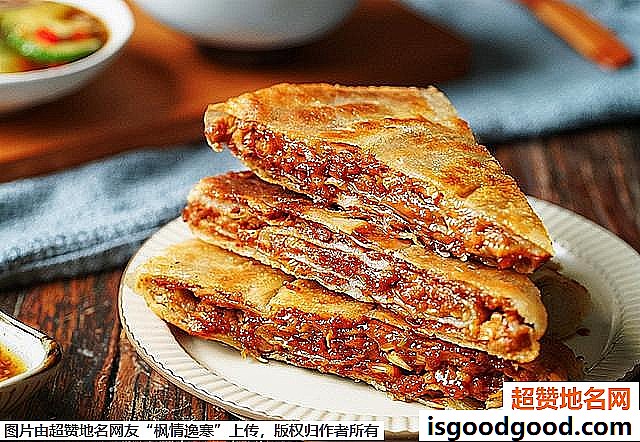 《到河北玩不可错过的超经典小吃》原文配图13